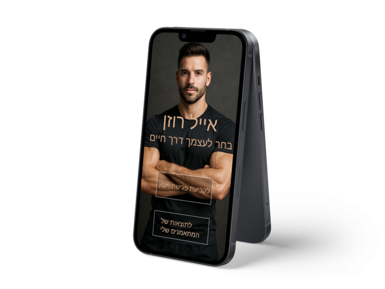 ו