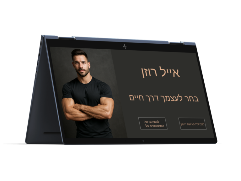 מא