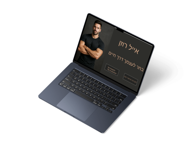 רא